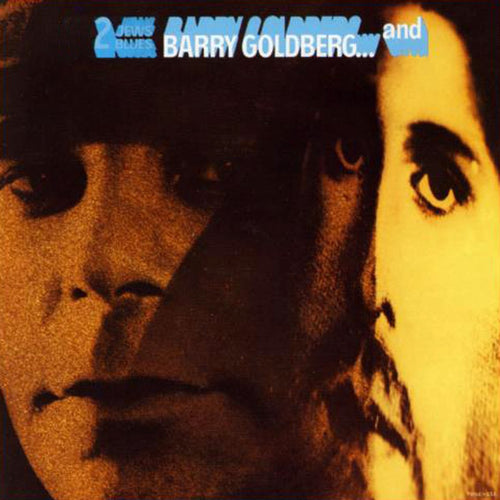 Barry Goldberg