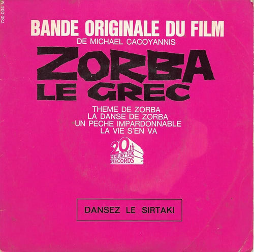 Soundtrack (Zorba Le Grec)