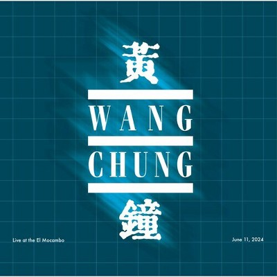 Wang Chung