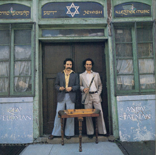 Zev Feldman & Andy Statman