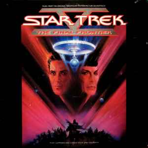 Soundtrack (Star Trek)