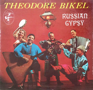 Theodore Bikel