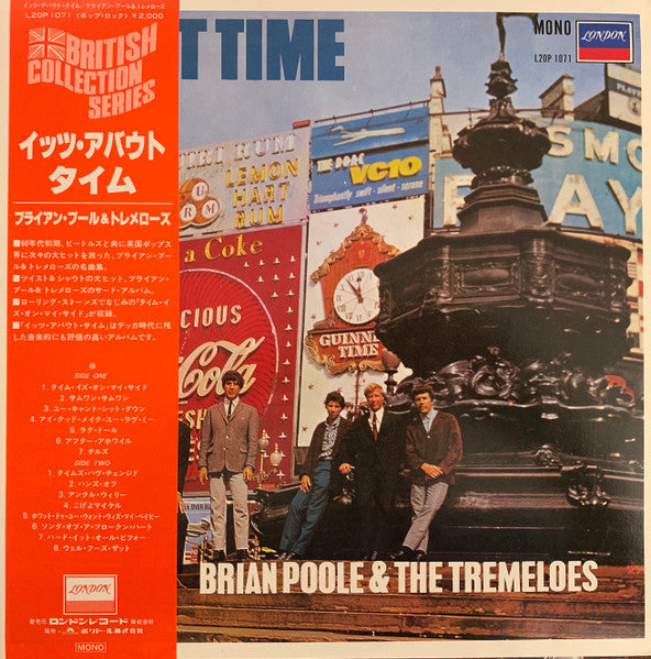 Brian Poole & The Tremeloes