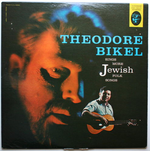 Theodore Bikel