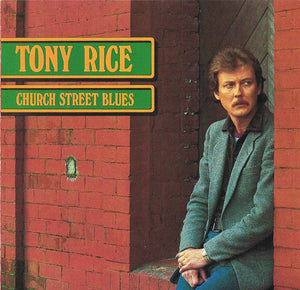 Tony Rice
