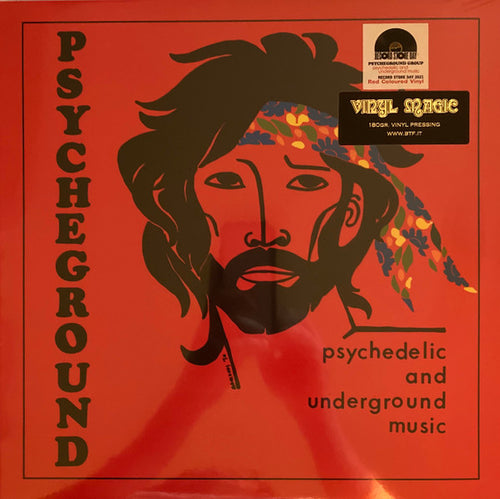 Psycheground