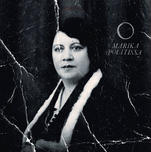 Marika Politissa