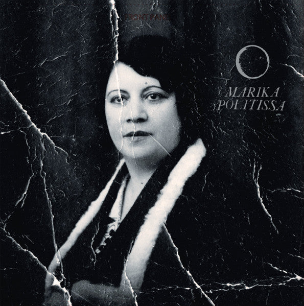 Marika Politissa