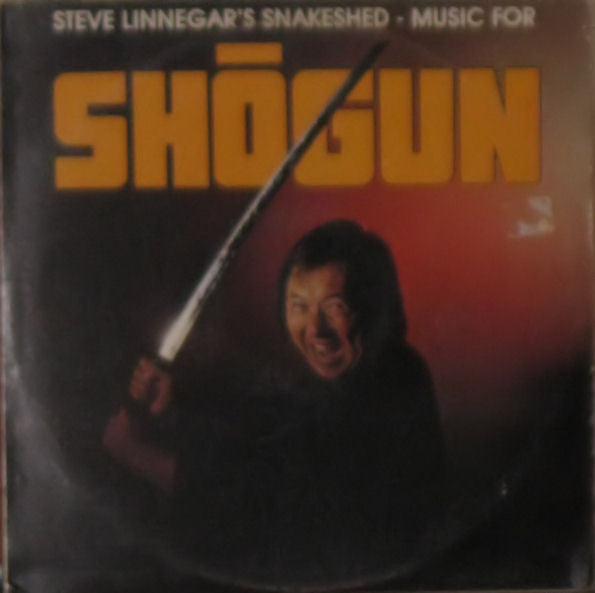 Steve Linnegar's Snakeshed