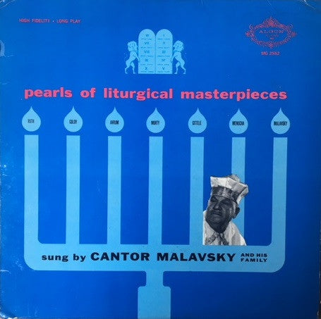 Cantor Malavsky and His Family