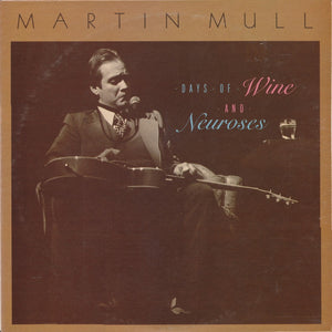 Martin Mull
