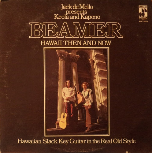 Keola And Kapono Beamer