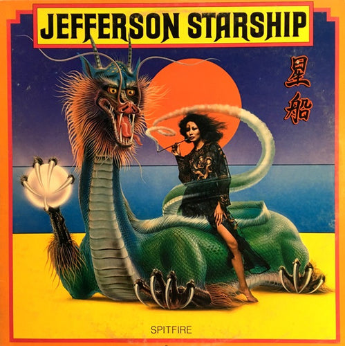 Jefferson Starship