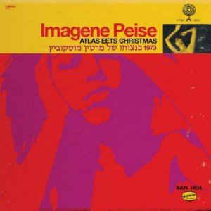 Imagene Peise