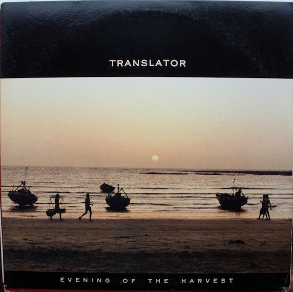 Translator