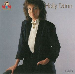 Holly Dunn