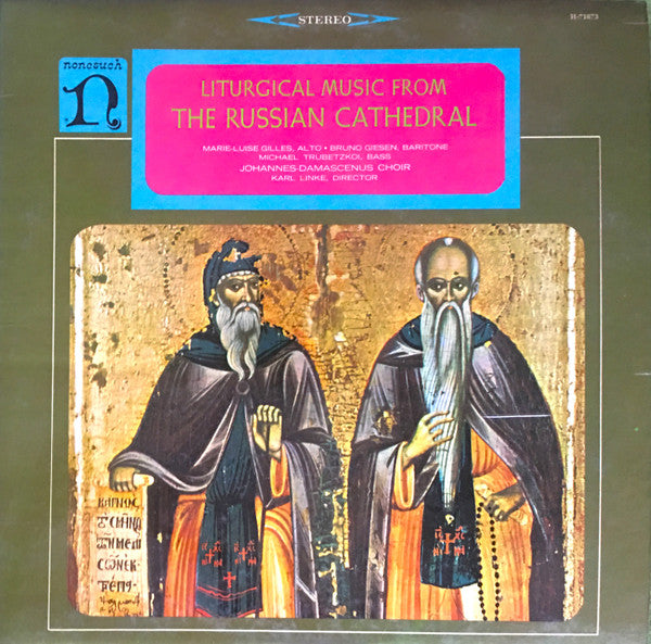 Johannes-Damascenus Choir Of Essen