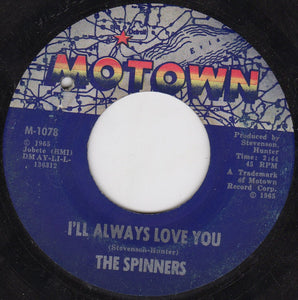 Spinners