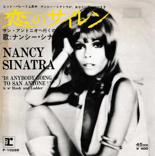 Nancy Sinatra