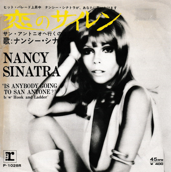 Nancy Sinatra