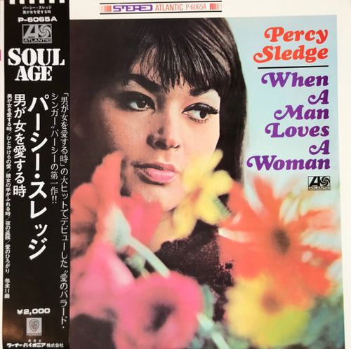 Percy Sledge