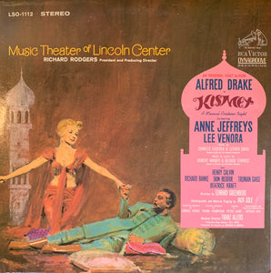 Soundtrack (Kismet: A Musical Arabian Night)