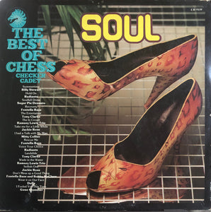 Various Artists (Best of Chess, Checker, Cadet)