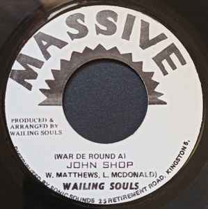 Wailing Souls