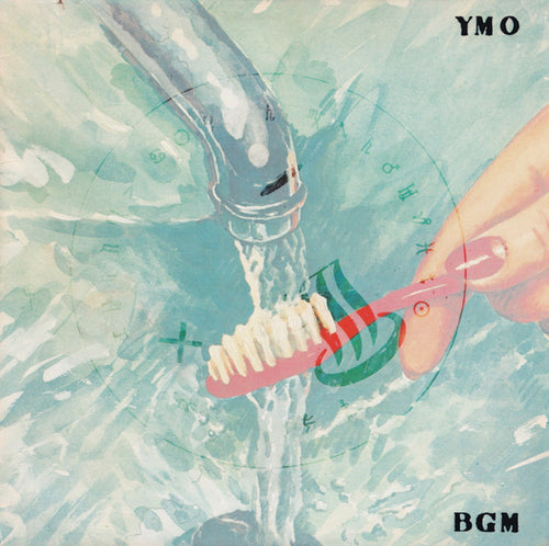 Yellow Magic Orchestra