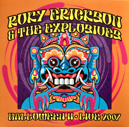 Roky Erickson & the Explosions