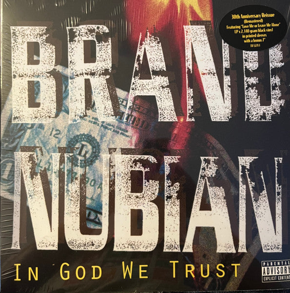 Brand Nubian