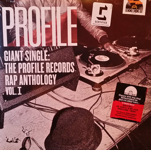 Various Artists (Profile Records Rap)