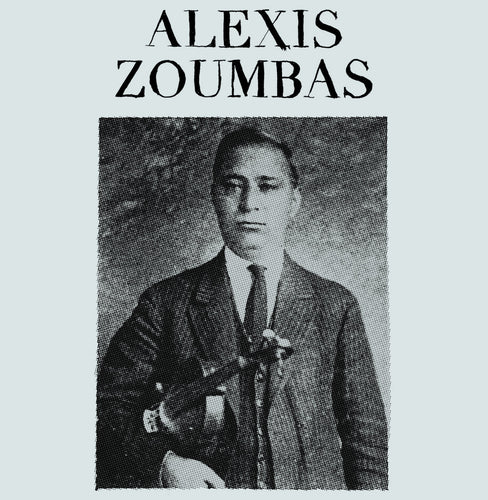 Alexis Zoumbas