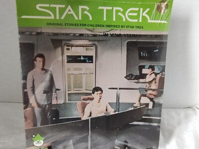 Star Trek (Soundtrack)