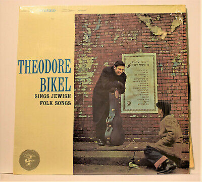 Theodore Bikel