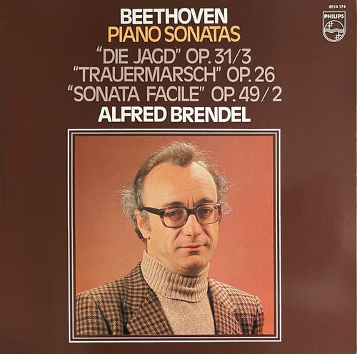 Beethoven, Alfred Brendel